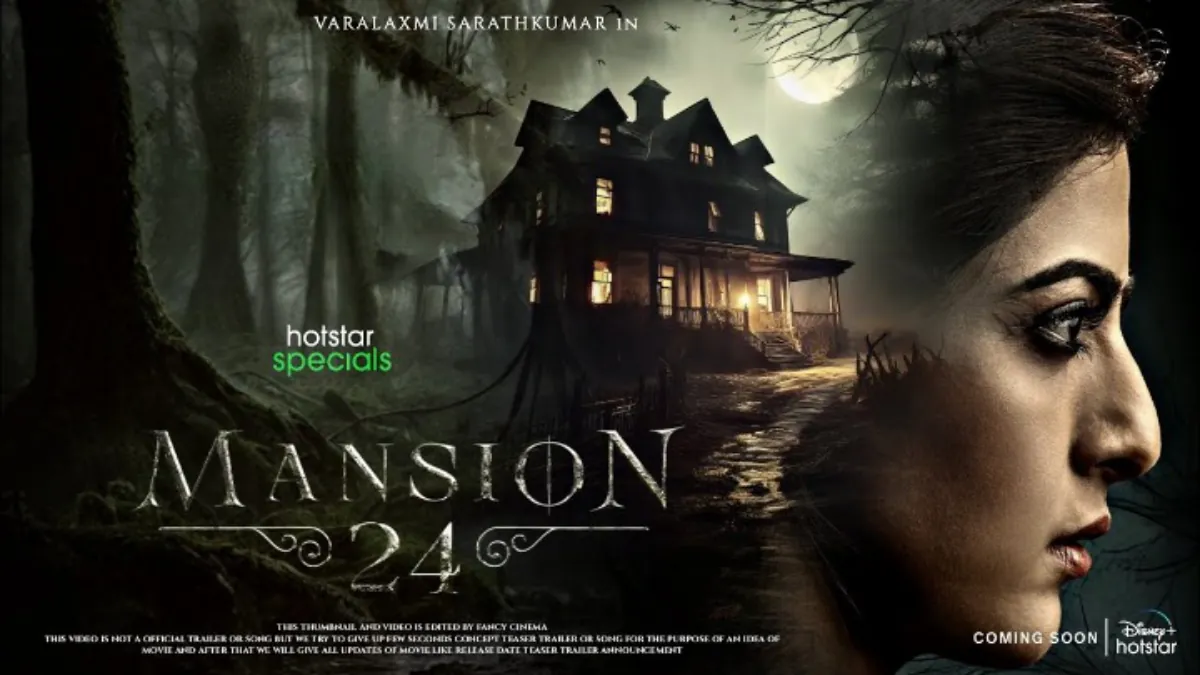 mansion 24 movie release date