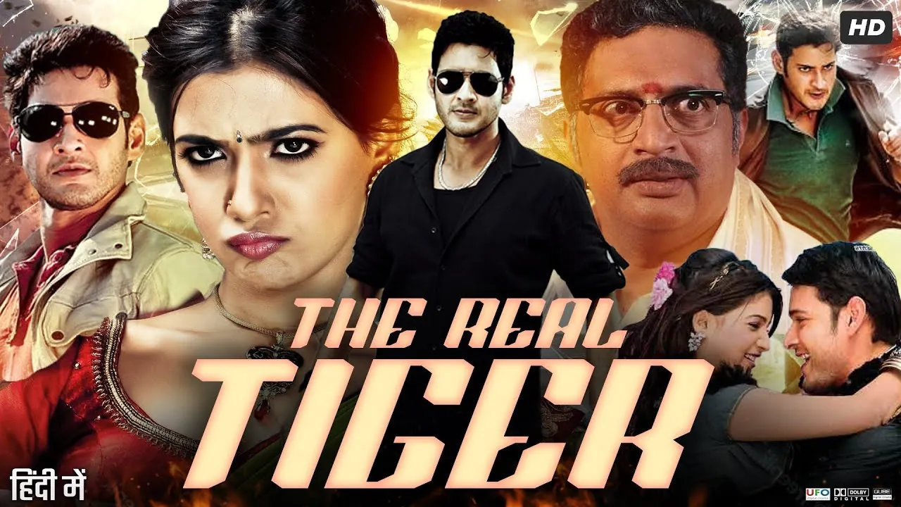 ‘The Real Tiger