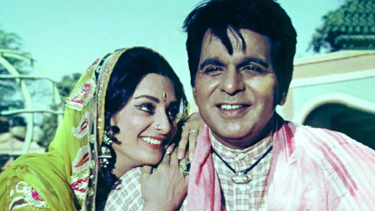 Saira Banu & Dilip Kumar